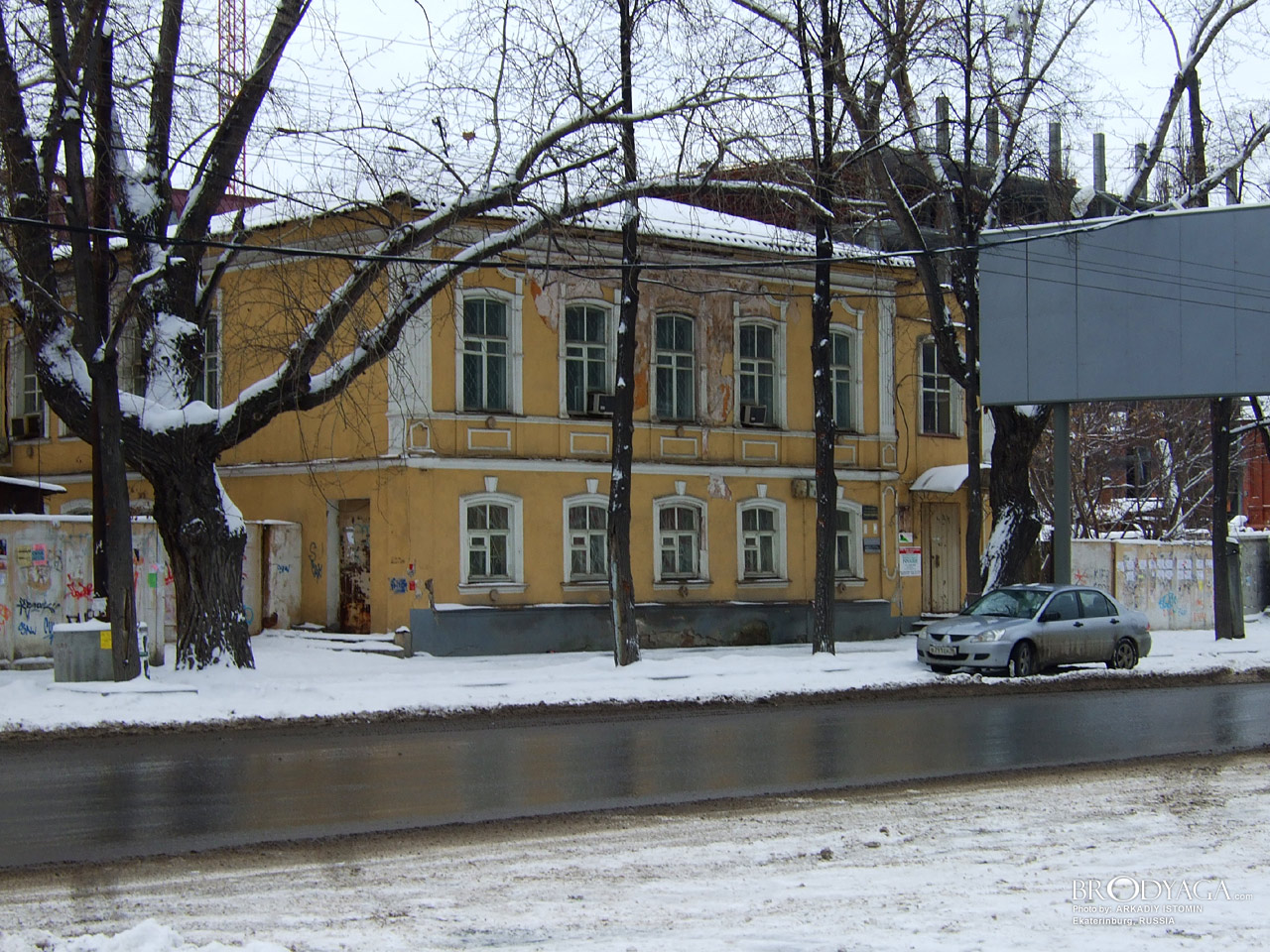 Розы Люксембург 32, Екатеринбург (Ekaterinburg)